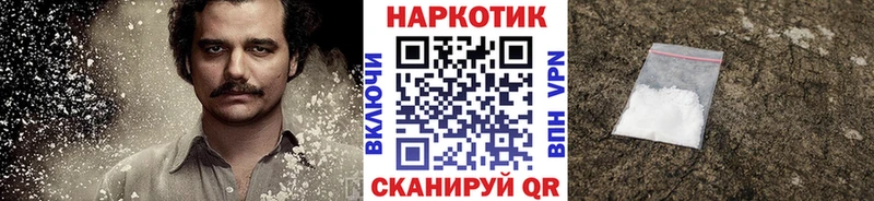 Где купить Долинск Псилоцибиновые грибы  НБОМе  Бошки Шишки  КОКАИН  Меф 