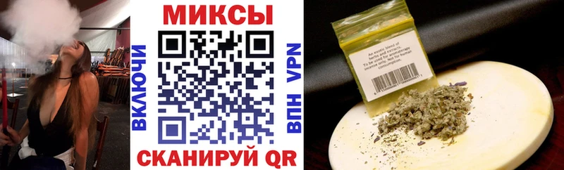 дарнет шоп Долинск Бутират 99%