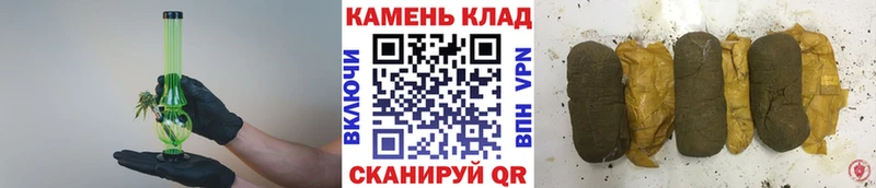 блэк спрут ССЫЛКА  Долинск  ГАШ Cannabis 