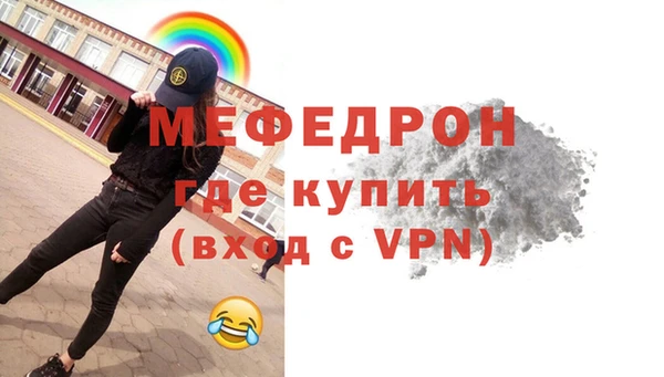 СК Карпинск