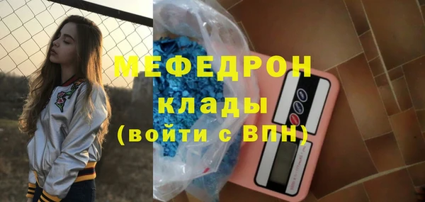 гашик Карталы