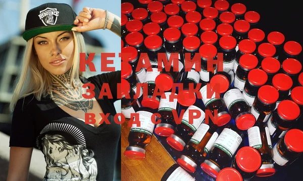 гашик Карталы