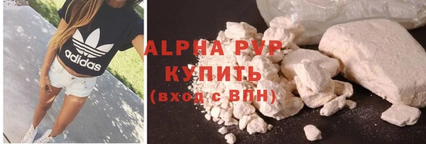 прущая мука Каменка