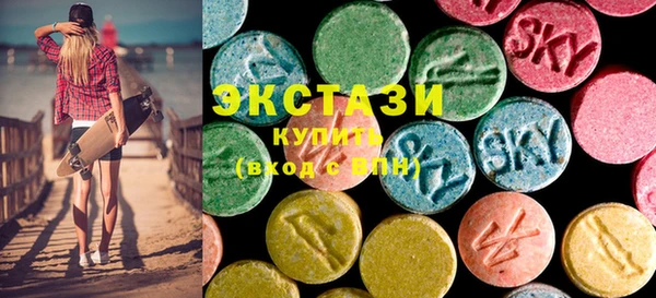 гашик Карталы