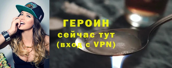 СК Карпинск
