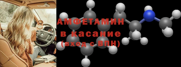 СК Карпинск