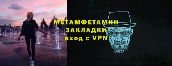 СК Карпинск