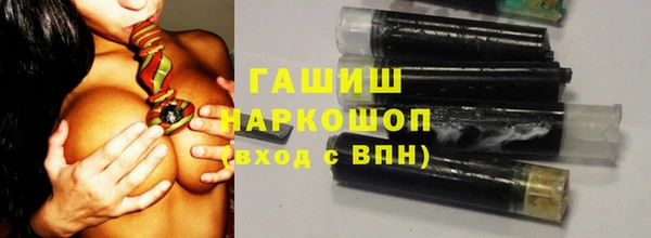СК Карпинск