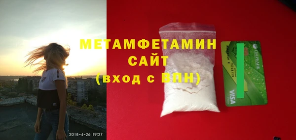 стаф Касимов