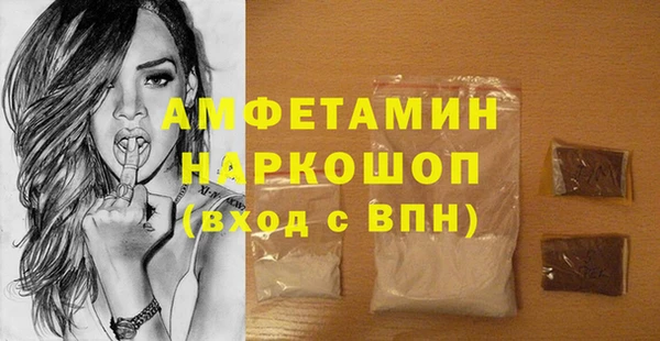 СК Карпинск