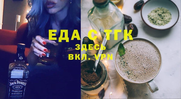 гашик Карталы