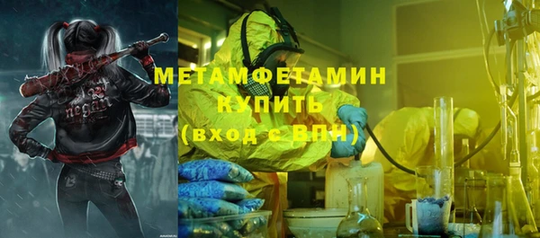 гашик Карталы