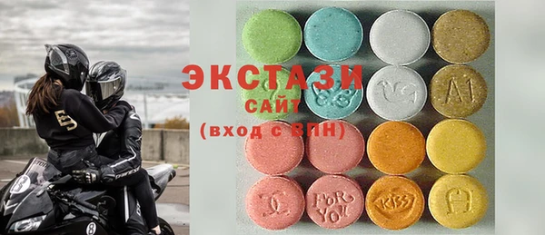 СК Карпинск