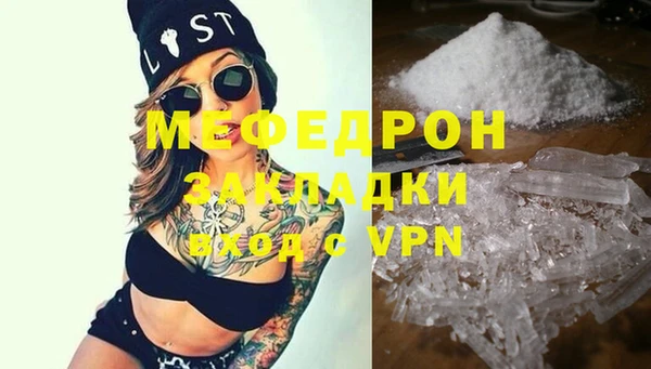 СК Карпинск