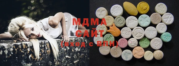 гашик Карталы