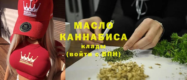 гашик Карталы