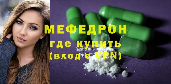 гашик Карталы
