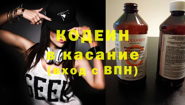 гашик Карталы