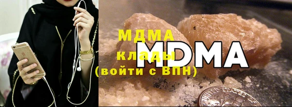 стаф Касимов