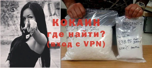 СК Карпинск